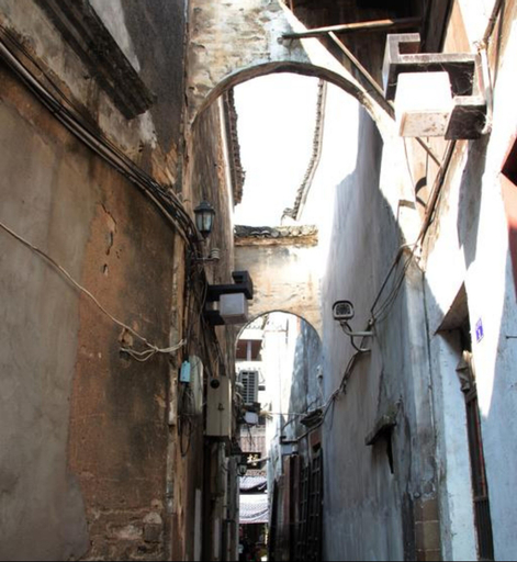 Huangshan Old Street Xi'an Inn, Huangshan