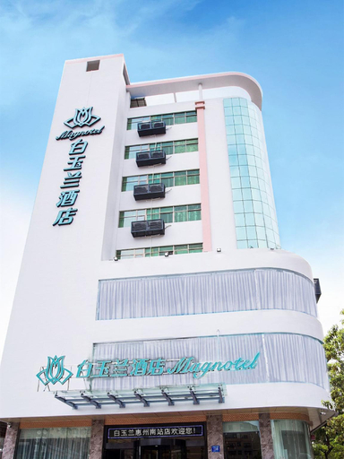 Exterior & Views 2, Magnotel Hotel Huizhou South Station Branch, Huizhou