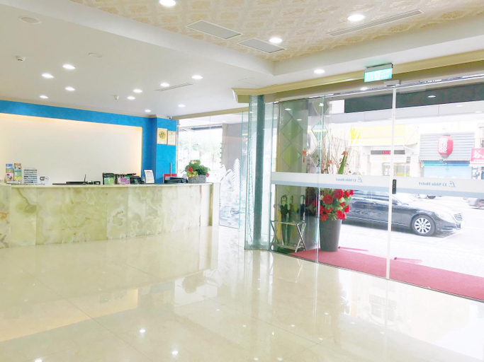 Public Area 2, Li Shin Hotel, Hualien