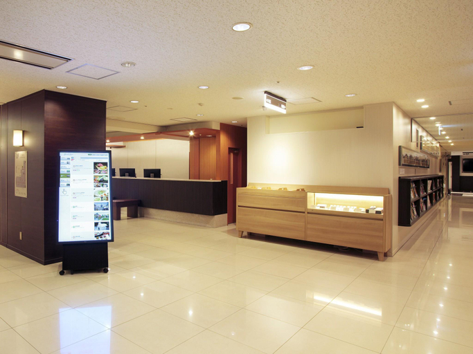 Public Area 2, HOTEL ELCIENT KYOTO HACHIJOGUCHI, Kyoto