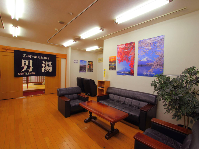 Public Area, Hotel New Century, Fujikawaguchiko