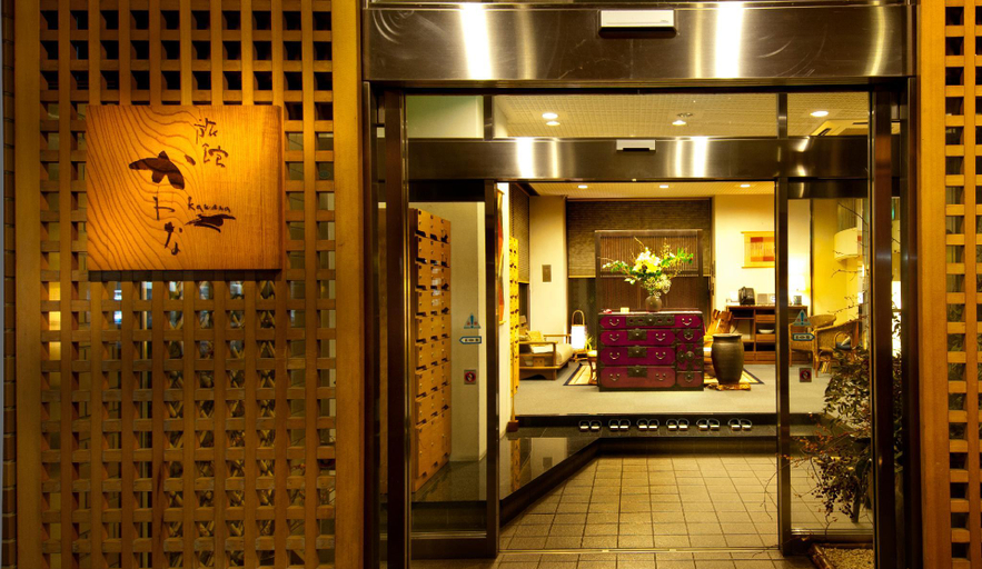 Public Area 3, Ryokan Kawana, Kimitsu