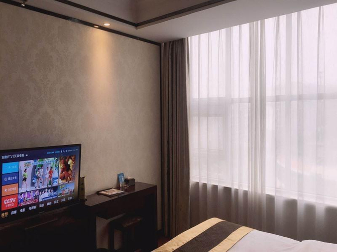 Public Area 4, Greentree Eastern Hotel (He County), Chaohu