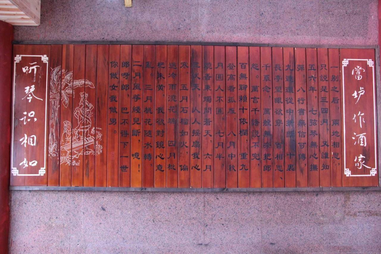 Exterior & Views 2, Chengdu Dreams Travel Wenjun Courtyard Hotel Kuanz, Chengdu