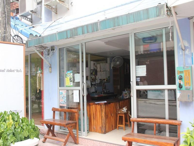 Public Area 3, Suncliff Resort, Ko Phangan