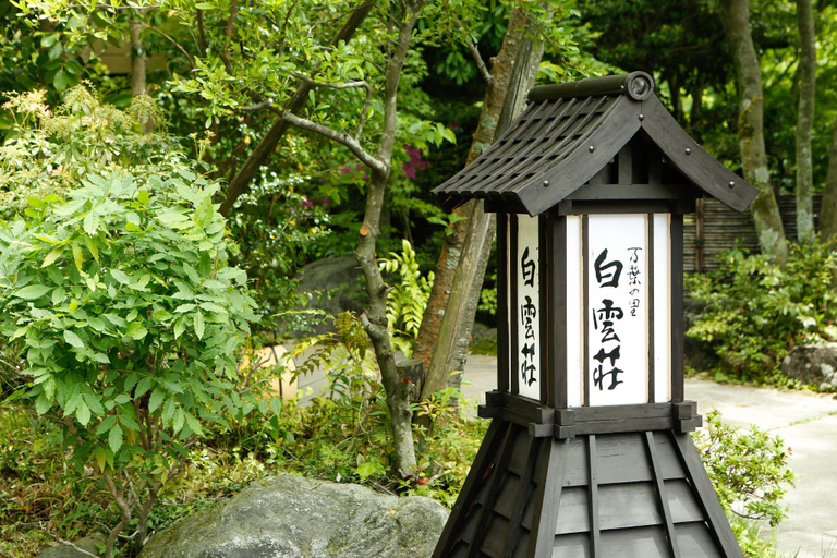 Exterior & Views 2, Manyou no Sato Hakuunso, Yugawara
