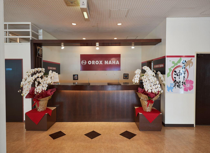 Public Area, Hotel Orox, Naha