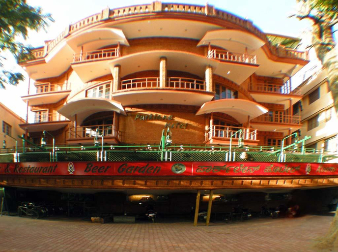 Exterior & Views, Parklane Hotel, Mysore