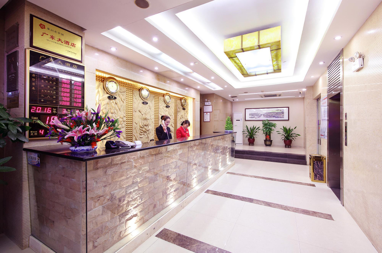 Public Area 2, Hotel Guangdong, Guangzhou
