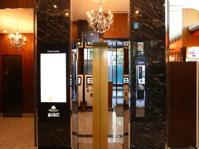 Public Area 2, APA Hotel Hatchobori Ekiminami, Chūō