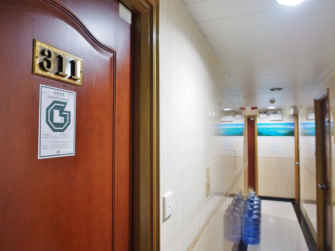 Public Area 3, Everest Inn Guest House, Kowloon
