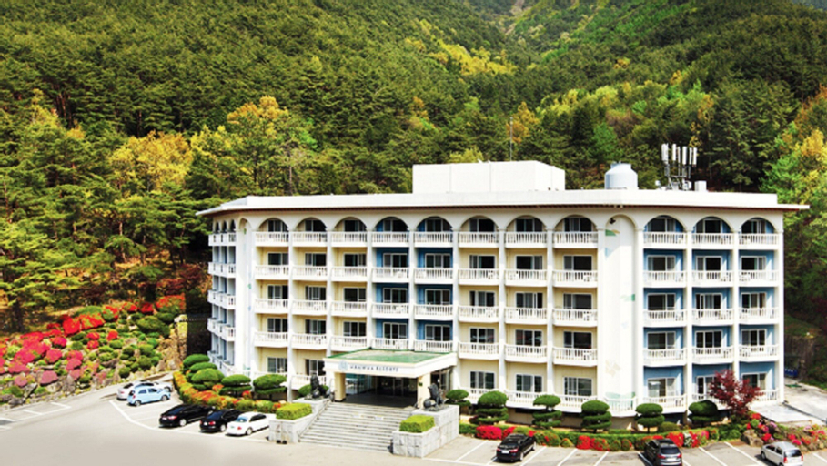 Hanwha Resort Jirisan, Gurye