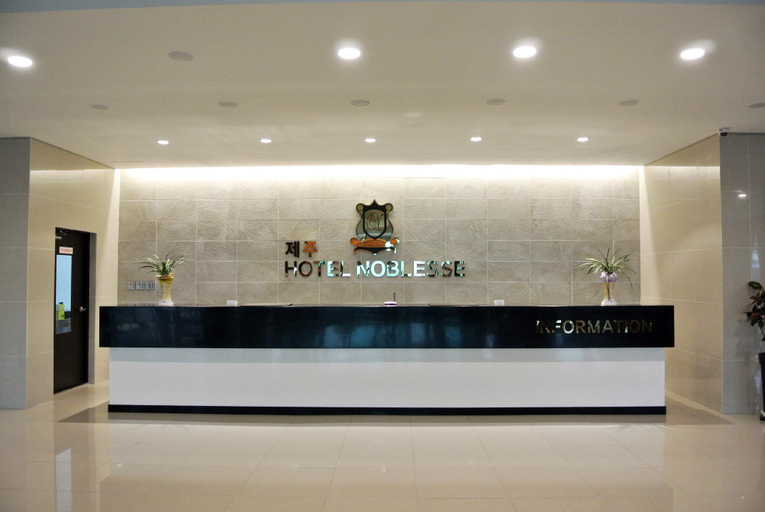Public Area 3, Jeju Noblesse Tourist Hotel, Jeju