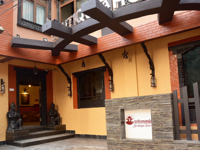 Public Area 4, Kasthamandap Boutique Hotel, Bagmati