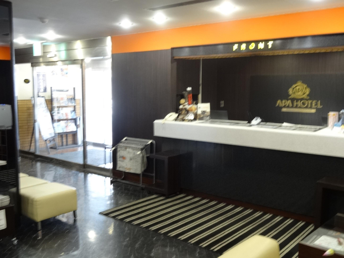 Public Area 2, APA Hotel Hamamatsueki Minami, Hamamatsu