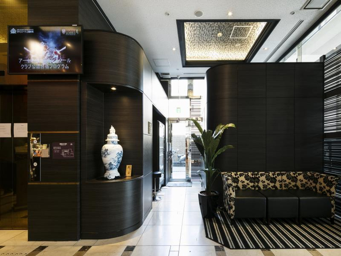 Public Area 5, APA Hotel Kyoto Ekimae Chuoguchi, Kyoto
