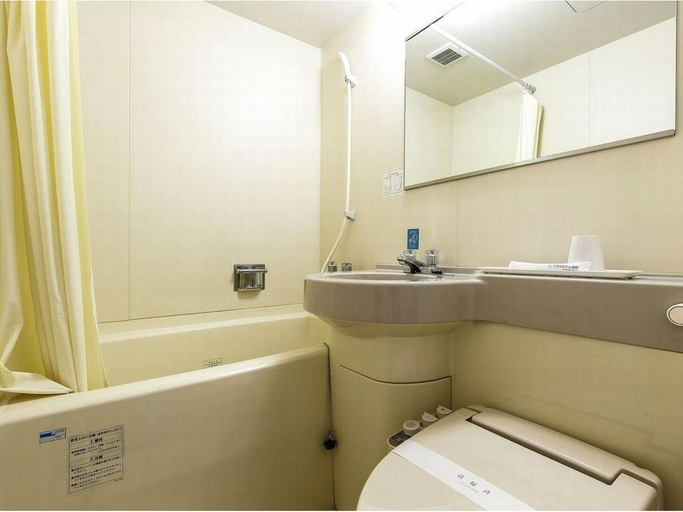 Bathroom 4, Plaza Hotel Maizuru, Maizuru