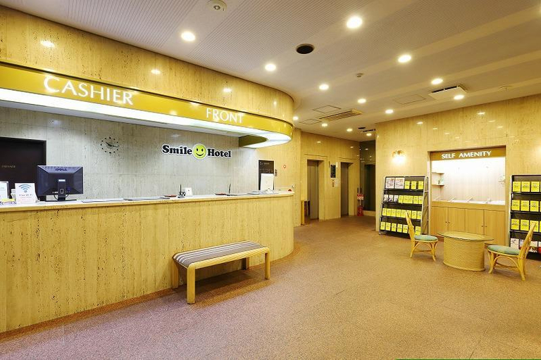 Public Area 2, Smile Hotel Nagoya Shinkansenguchi, Nagoya