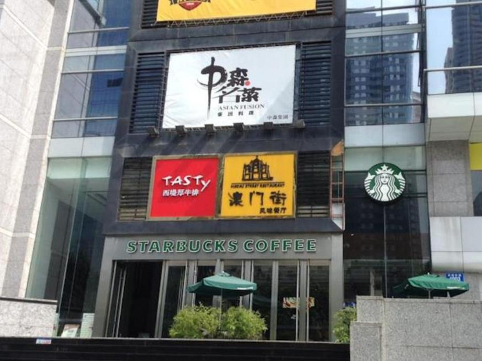 Exterior & Views 3, Hedong Hotel, Shenzhen