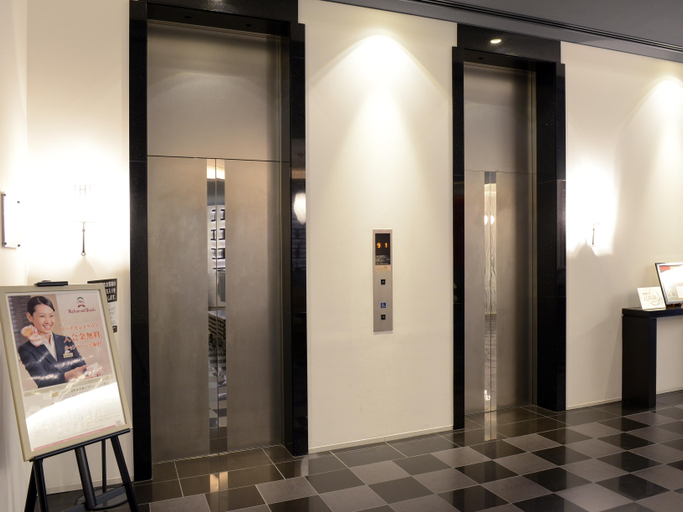 Public Area 3, Richmond Hotel Nagasaki Shianbashi, Nagasaki