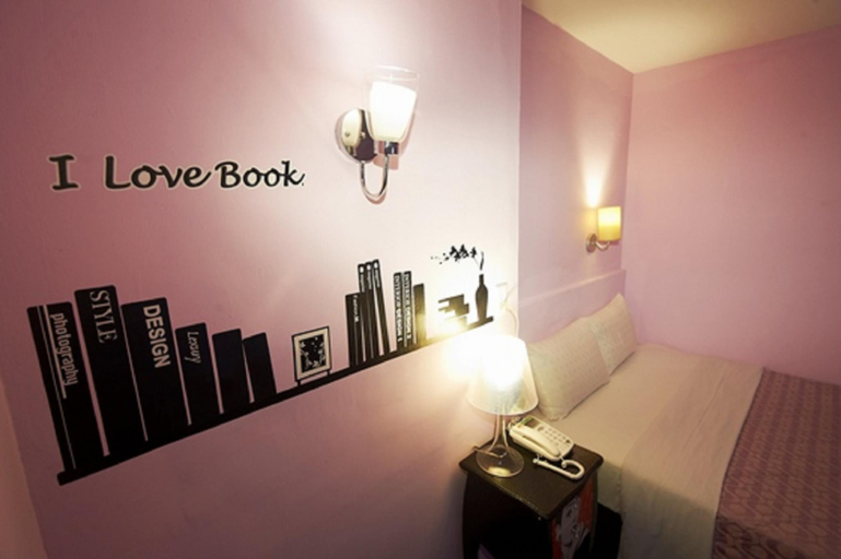 Others, Ting B&B Hotel, Kaohsiung