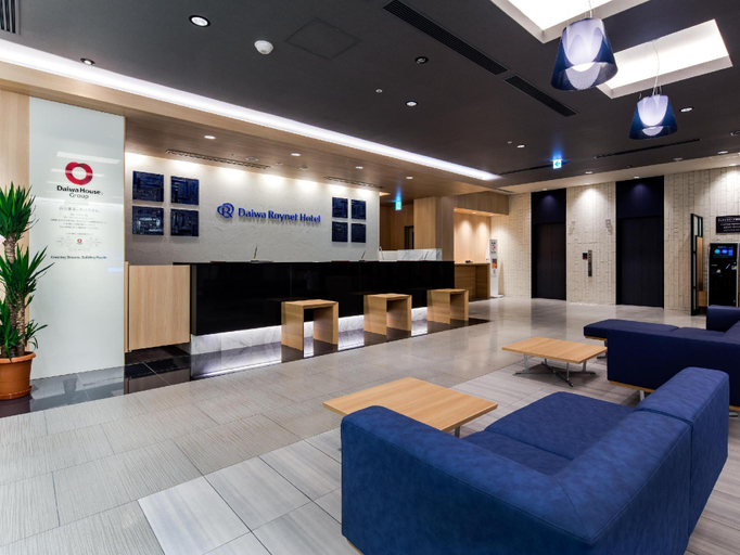 Public Area 2, Daiwa Roynet Hotel Tokushima Station, Tokushima