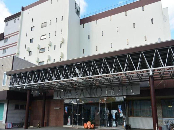 Exterior & Views 4, Toya Kanko Hotel, Tōyako