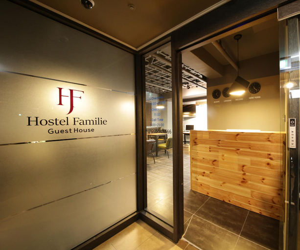 Public Area, Hostel Familie Busan, Dong
