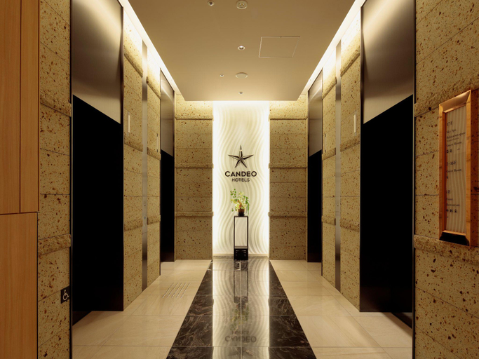 Public Area 5, Candeo Hotels Osaka Namba, Osaka