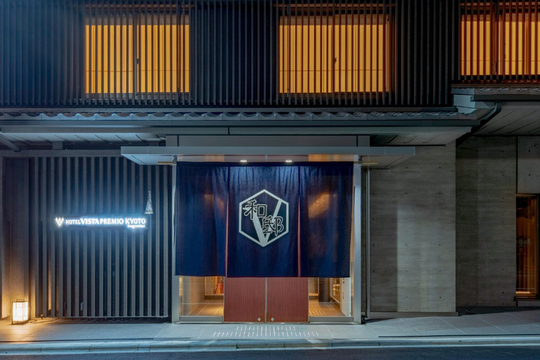 Hotel Vista Premio Kyoto Nagomitei, Kyoto