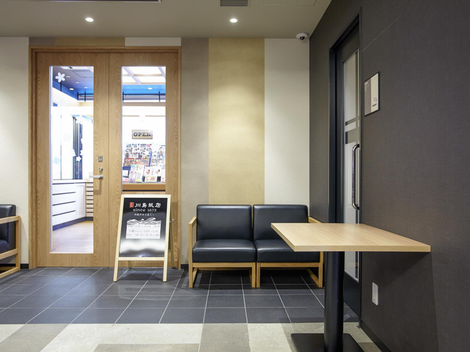 Public Area 2, Dormy Inn Premium Tokyo Kodenmacho, Chūō