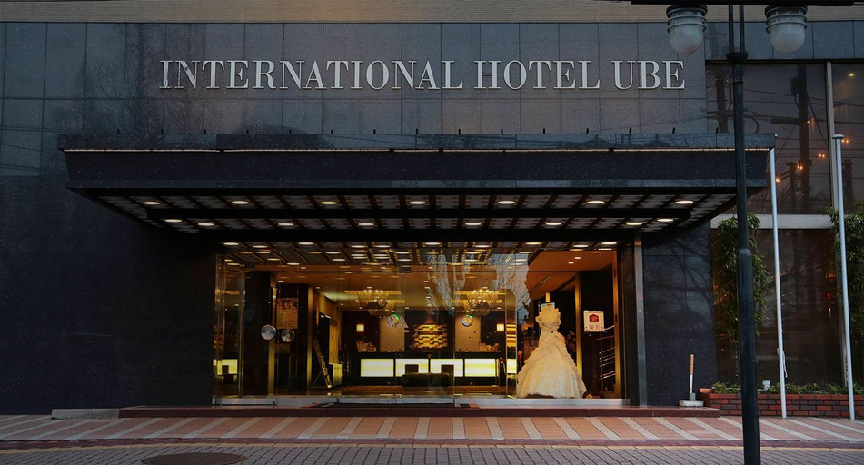 Public Area 3, Kokusai Hotel Ube, Ube
