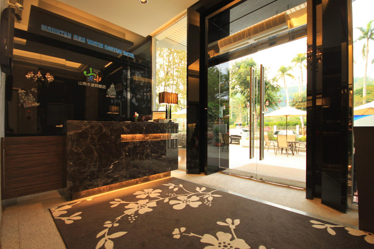 Public Area, Mountain Fish Water Boutigue Hotel, Nantou
