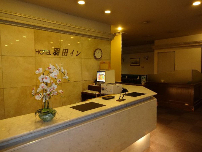 Public Area 5, Haneda Inn, Adachi