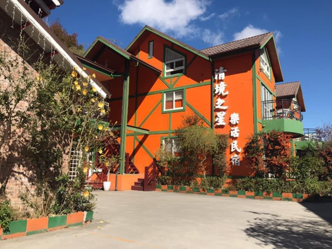 Exterior & Views 5, Cing Ging Star Home Stay, Nantou
