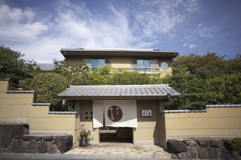 Ryotei Jyusouya, Sangō