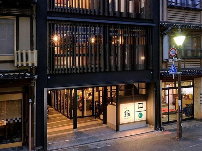 Public Area 2, Koyado Enn, Toyooka