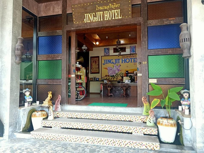 Public Area 3, Jing Jit Hotel, Mueang Krabi