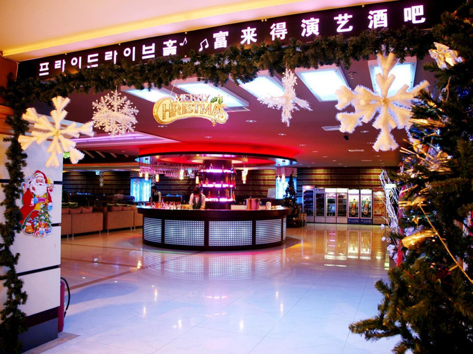 Public Area 5, Yanbian International Hotel, Yanbian Korean