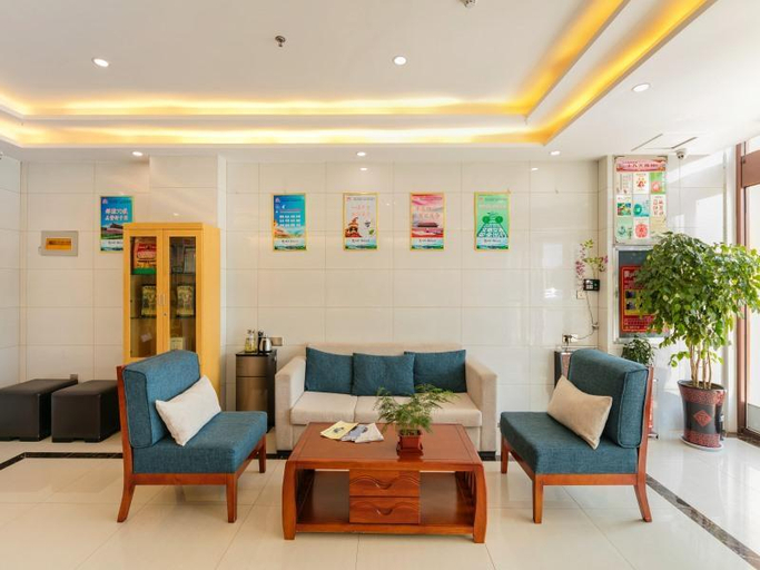 Public Area 2, GreenTree Inn Qufu High Speed Railway Station, Jining
