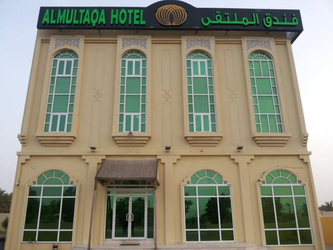 Exterior & Views, Al Multaqa Hotel, Sohar
