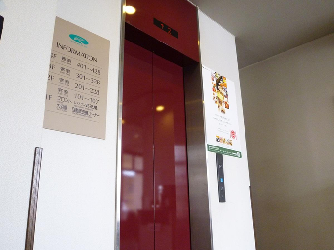 Public Area 2, Hotel Route-Inn Nakano, Nakano