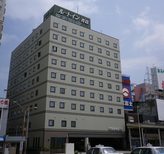 Exterior & Views 2, Hotel Route-Inn Aomori Ekimae, Aomori