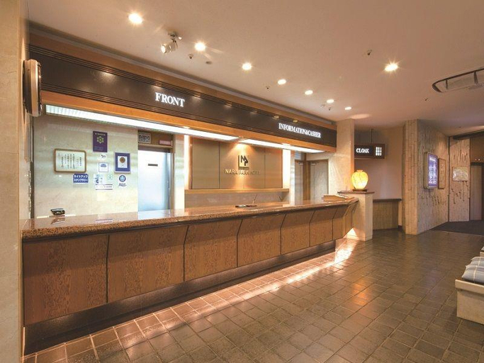 Public Area 2, Nara Park Hotel, Nara