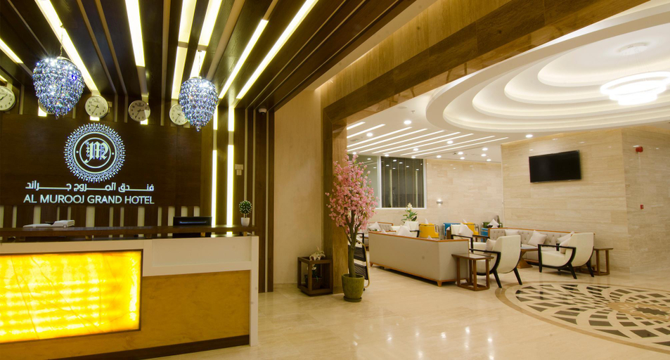 Public Area 3, Al Murooj Grand Hotel Muscat, Bausher