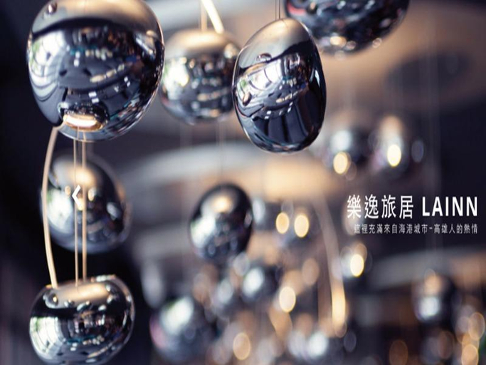 Food & Drinks, La Inn, Kaohsiung