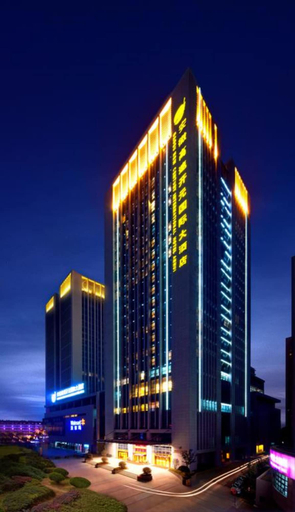 Exterior & Views 2, Gaosu New Century Intl Hotel Anhui, Hefei
