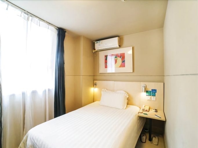 Jinjiang Inn Wuyishan Sangu Resort, Nanping
