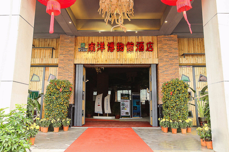 Nanyang Museum Hotel, Haikou