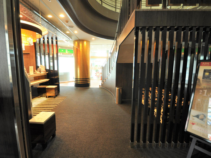 Public Area 2, APA Hotel Biwako Setaekimae, Ōtsu